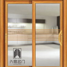 佛山市南海区六扇门窗厂 供应产品